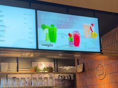 -Wagas沃歌斯(星荟中心店)