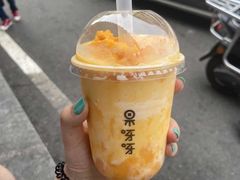 -果呀呀(国金街店)