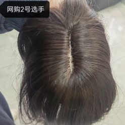 -唐风采假发补发定制