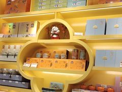 -金顺昌桂林桂花伴手礼(正阳一店)