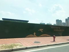 -广州融创文旅城