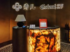 -秀儿四九城·新京菜(亚运村鸟巢店)