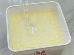 -阿土双皮龟苓膏(Happy站台店)