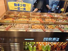 -阿亲家·韩式无限烤肉(春熙路店)