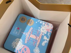 -曲奇童话(尖沙咀店)