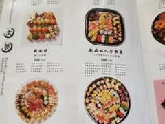 菜单-河风精致寿司(昌平店)