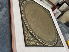 -宸宸画框裱画配框工厂店(莘庄店)