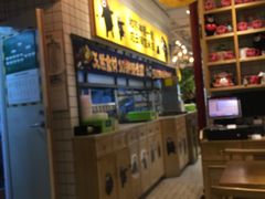 -云味馆·云南菜·云南米线(同泰时代广场店)