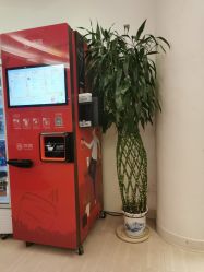 -天津伊美尔医疗整形美容专科医院