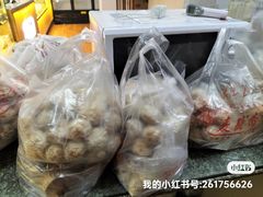 -洛阳麦盛斋糕点店(中州路店)