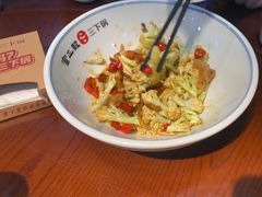 -富正毅三下锅连锁(三店)