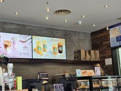 -星巴克(济南美莲广场店)