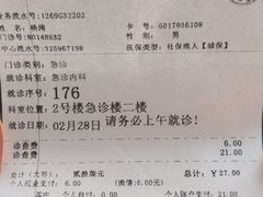 -老炉家木炭烤肉(长江国际店)