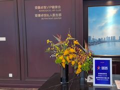-爱康卓悦体检中心(陆家嘴分院)