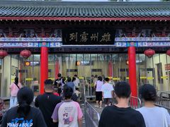 -寻梦滕王阁实景演出