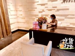 -丽妍雅集 Rubis SPA