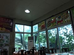 -美景家宴