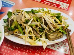 -教师之家赵家羊汤馆(东青龙街店)