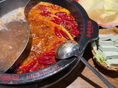 -牛市坎火锅(建设路店)