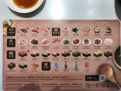 -争鲜回转寿司(通州万达店)