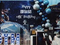 -玉见cake低糖蛋糕甜品台定制(河西店)