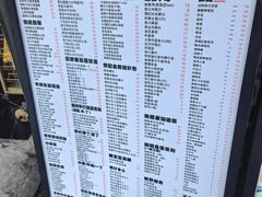 -颓记茶餐厅(夏湾店)