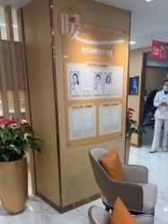 -南京康美美容医院·旗舰店