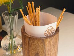 -華府Deluxe(兴业太古汇店)