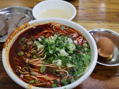 -清真·马安军辣子牛肉面