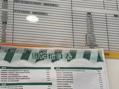 -瑞派康怡24h宠物医院·犬猫医疗中心·微创绝育(瑞景分院)