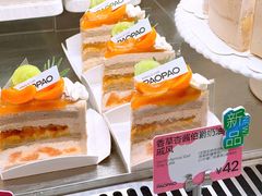 -PAOPAO Bakery&Café(港汇店)