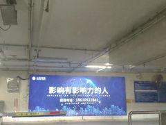 -凯德MALL(望京店)
