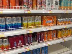 -百年义利(白坊路店)
