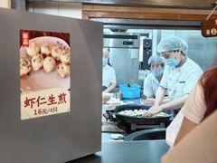 -哑巴生煎(临顿路店)