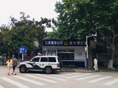 -安徽大学(龙河校区)