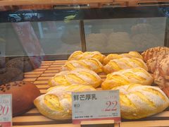 -木子木水日式烫面包(观音桥星光68广场店)