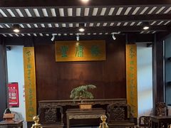 -湖南大学-中国书院博物馆