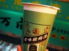 -吉庆街美食广场