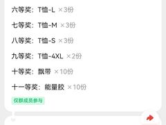 -HOKA(北京蓝色港湾店)