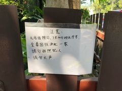 -清迈女子监狱马杀鸡(无分店)