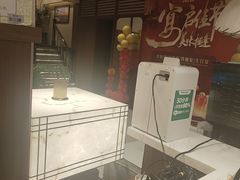 -鲜得莱渔港·小平岛海胆馆(七贤岭店)