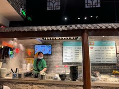 -七宝老街汤团(上海世纪汇广场店)