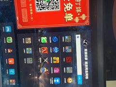 -上机堂网咖永源店