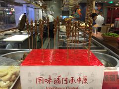-掌柜的店·河南菜(新天地店)