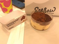 -Seesaw Coffee(武商MALL·武广店)