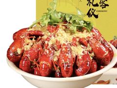 蒜香小龙虾-盒马鲜生(189购物中心店)