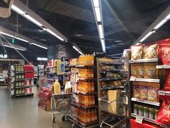 -Olé精品超市(太原万象城店)