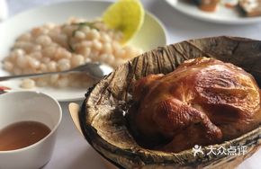 Fruitwood-Encased Roast Chicken
