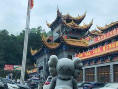 -东莞市大岭山森林公园