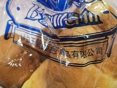 -白玉兰传统小吃